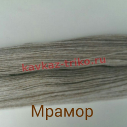Акрил шерстяного типа в пасмах цвет Мрамор. Цена указана за 1 кг., изображение 1