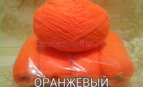 Акрил шерстяного типа одинарная цвет Оранжевый. Цена указана за упаковку (в упаковке 5  клубков)