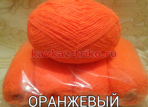 Акрил шерстяного типа одинарная цвет Оранжевый. Цена указана за упаковку (в упаковке 5  клубков), изображение 1