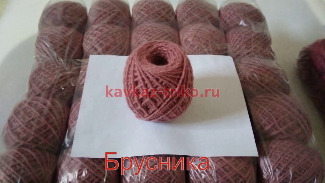 Пряжа для вязания оптом от производителя Турция