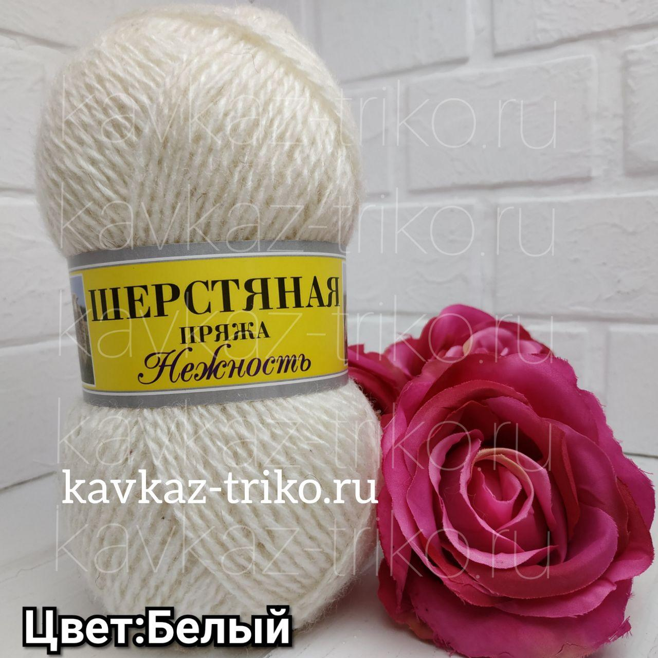 5 Клубков Интернет Магазин