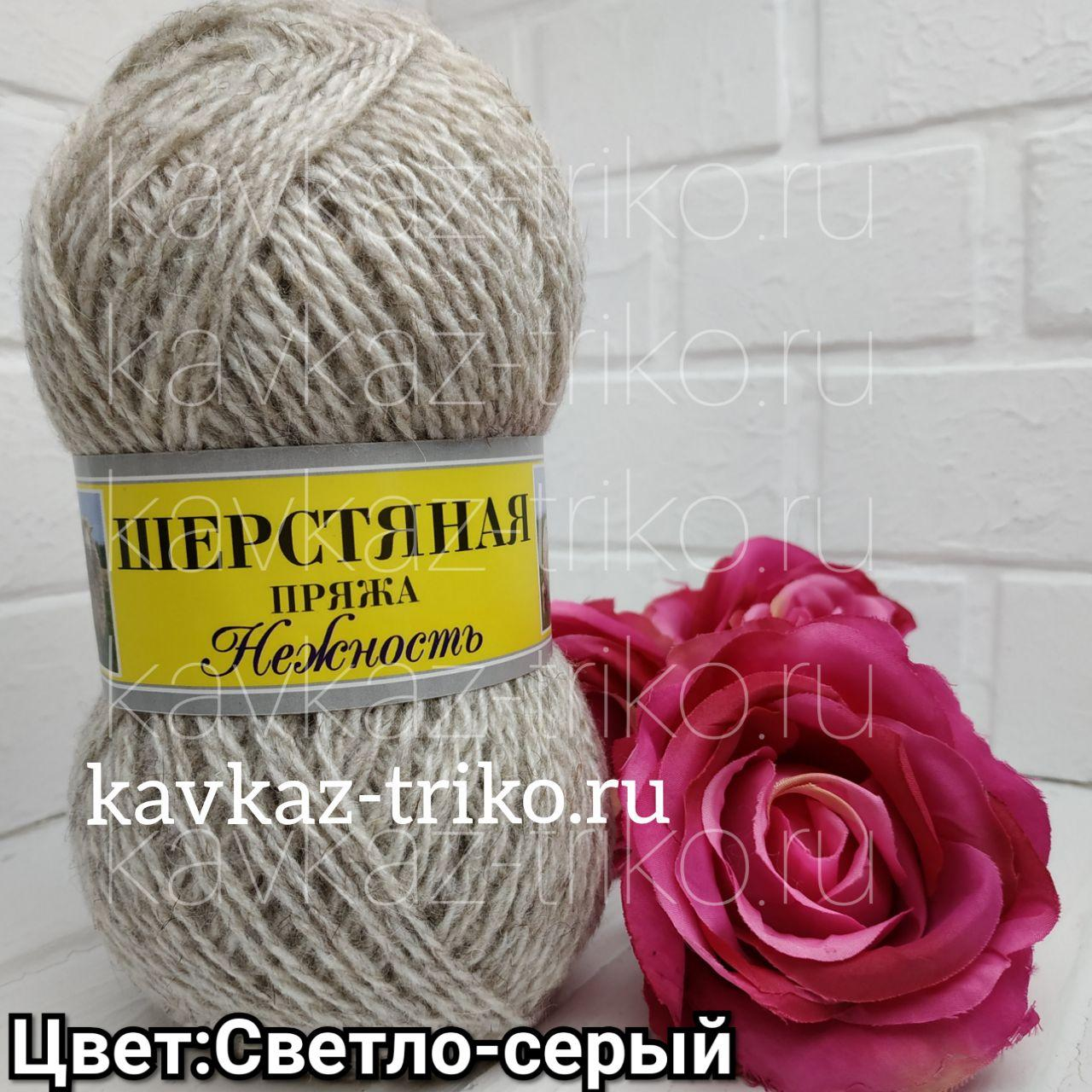 Магазин 5 Клубков