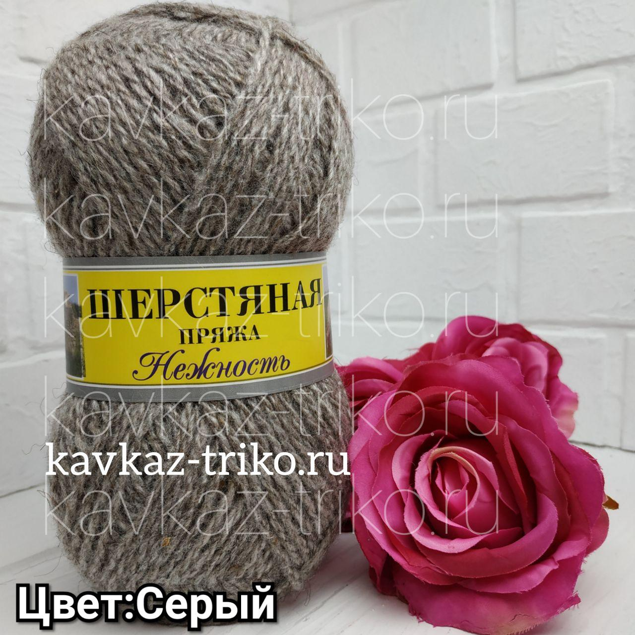 5Мотков ру москва