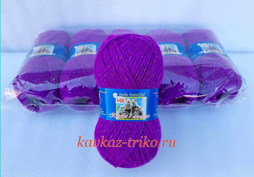Магазин 5 Клубков