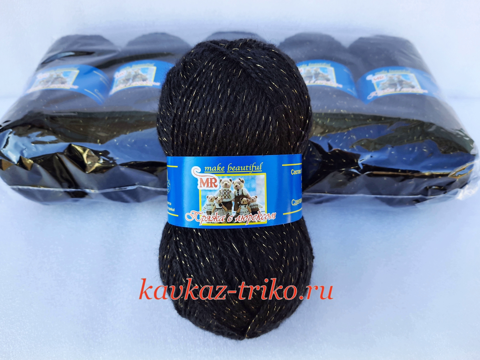 Магазин 5 Клубков